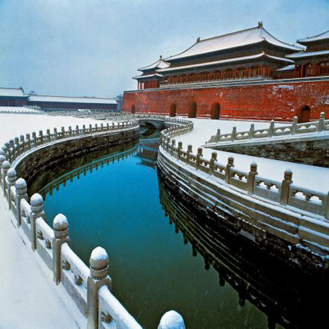 Con trăn này thực tế là sông Kim Thủy, chảy dọc qua Tử Cấm Thành.