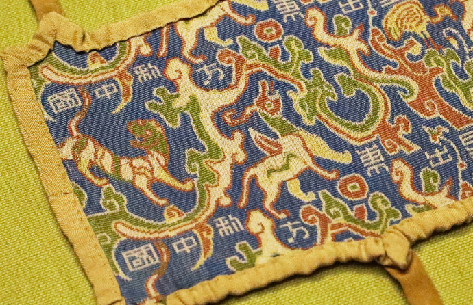 Phát hiện này không chỉ làm phong phú thêm lịch sử nền văn minh Trung Quốc cổ đại mà còn giúp hiểu biết sâu sắc hơn về những điềm báo và tín ngưỡng của con người trong quá khứ.