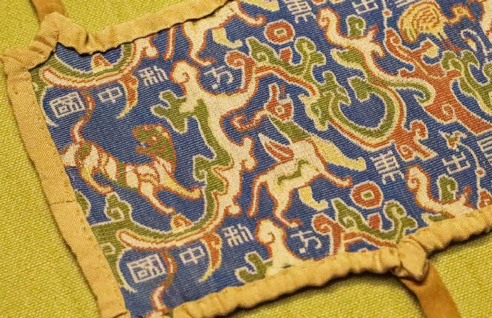 Phát hiện này không chỉ làm phong phú thêm lịch sử nền văn minh Trung Quốc cổ đại mà còn giúp hiểu biết sâu sắc hơn về những điềm báo và tín ngưỡng của con người trong quá khứ.