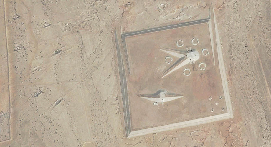 Secureteam10, một tài khoản trên YouTube, là nhóm đầu tiên phát hiện sự tồn tại của tổ hợp tòa nhà này, mô tả nó như "nguồn cảm hứng cho video về gặp gỡ UFO, việc giấu giếm của chính phủ, và hoạt động đầy bí ẩn của người ngoài hành tinh trên Trái đất".