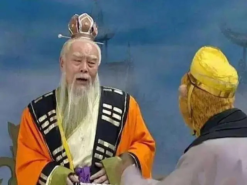 Kim Đan Sa là bảo vật đã phá được vũ khí bất ly thân của Thái Thượng Lão Quân và là minh chứng cho sức mạnh của tiền.