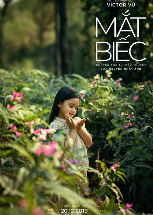 Sao nhí đóng Trà Long tên thật là Phan Bảo Tiên, sinh năm 2012.