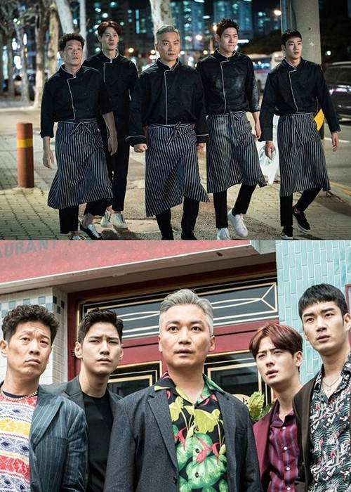 Trong 2 năm hoạt động nghệ thuật, Cha In Ha chuyên đóng vai phụ.