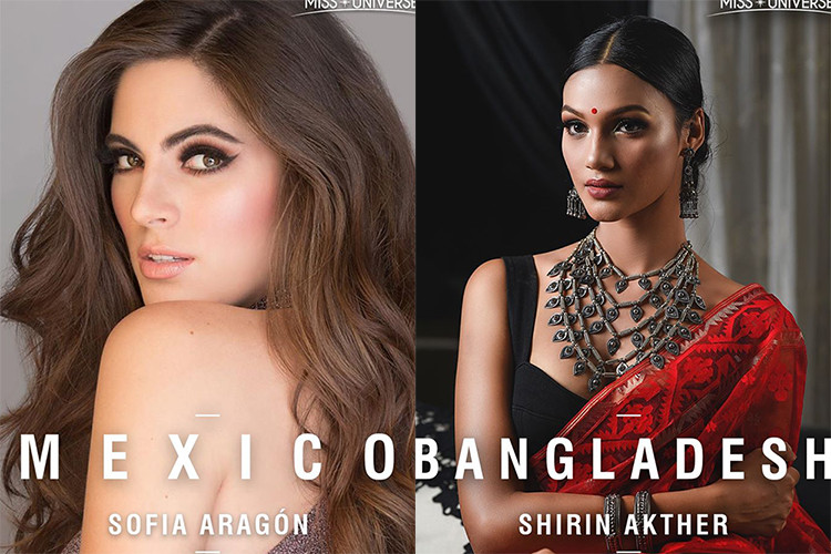 Đại diện Sierra Leone, Singapore, Mexico và Bangladesh được Missosology dự đoán lọt top 10.