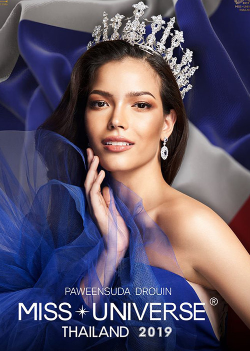 Cô là Á hậu 1 Hoa hậu Thái Lan 2013, Á hậu 2 Hoa hậu Hoàn vũ Thái Lan 2017, top 8 Hoa hậu Trái đất 2017.