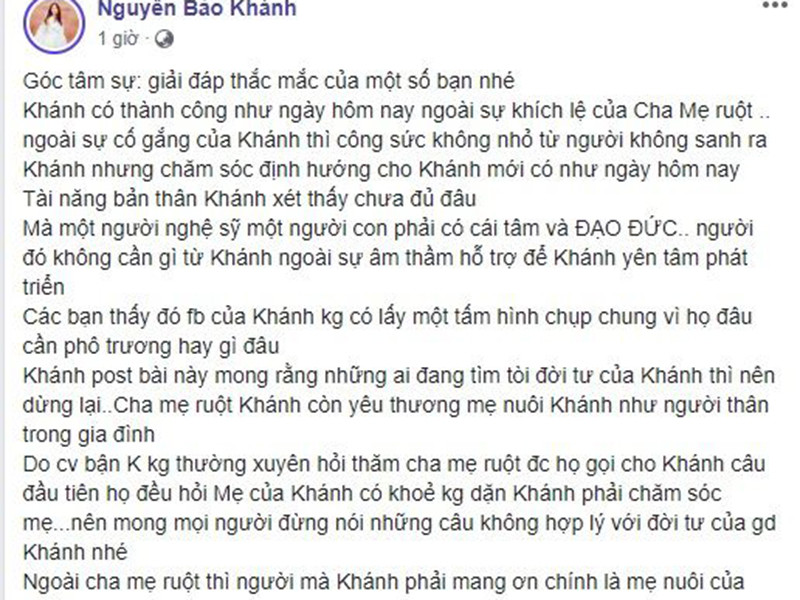 Trên trang cá nhân, K-ICM cho hay, ba mẹ ruột của anh cũng luôn yêu thương người mẹ nuôi của anh như ruột thịt. "Ngoài cha mẹ ruột thì người mà Khánh (K-ICM) phải mang ơn chính là mẹ nuôi", anh nói.