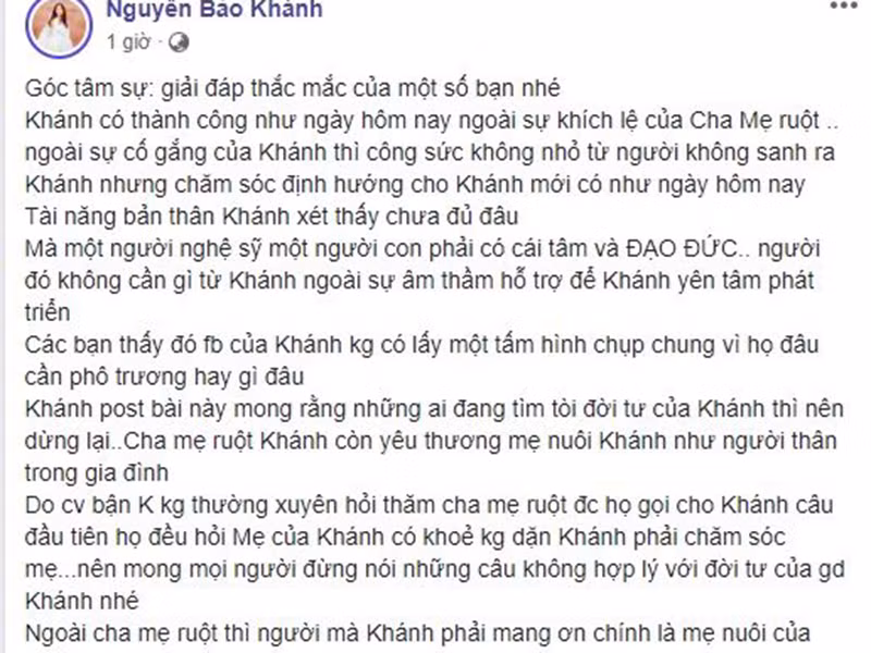 Trên trang cá nhân, K-ICM cho hay, ba mẹ ruột của anh cũng luôn yêu thương người mẹ nuôi của anh như ruột thịt. "Ngoài cha mẹ ruột thì người mà Khánh (K-ICM) phải mang ơn chính là mẹ nuôi", anh nói.