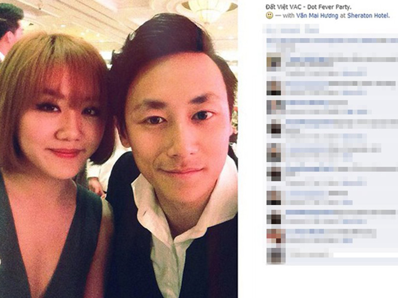 Văn Mai Hương cho biết cô và Rocker Nguyễn có một tình bạn đặc biệt. Còn về phía Rocker Nguyễn, anh luôn né tránh nhắc đến Văn Mai Hương.