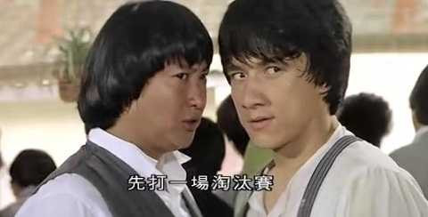 Ngoi sao vo thuat giai cuu Thanh Long khi bi 50 nguoi duoi chem la ai?-Hinh-5