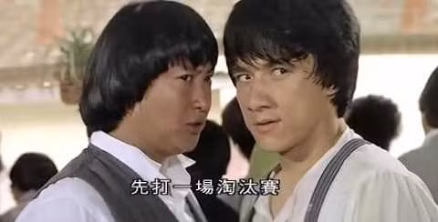 Ngoi sao vo thuat giai cuu Thanh Long khi bi 50 nguoi duoi chem la ai?-Hinh-5