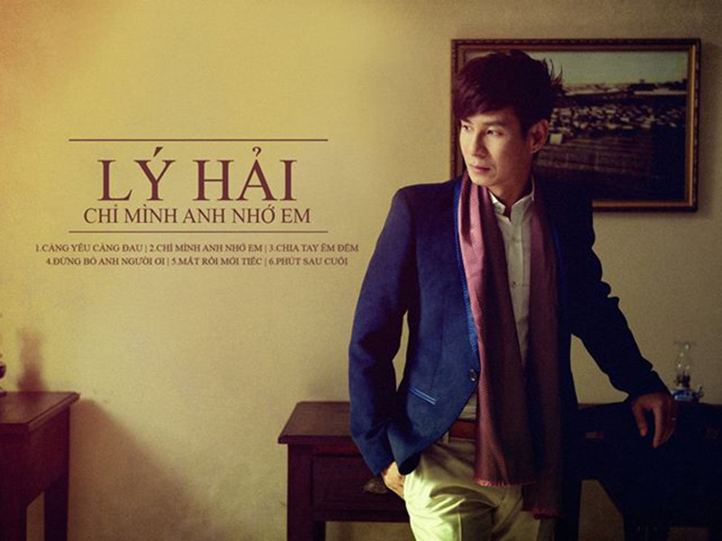 Theo lời xúi của một người bạn, Lý Hải chuyển hướng ca hát. Thời mới vào nghề, anh đi hát lót cho các ngôi sao đến muộn. Anh từng có lúc phải hát liên tục 20 bài vì ca sĩ đến trễ.