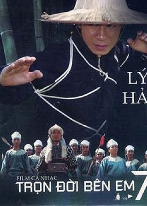 Để lấy lại tên tuổi, Lý Hải quyết định đi theo xu hướng của thời điểm năm 2000 là thực hiện video ca nhạc kết hợp hài kịch. Không may, một ngày trước khi thực hiện “Trọn đời bên em”, anh bị các mạnh thường quân xù kèo.