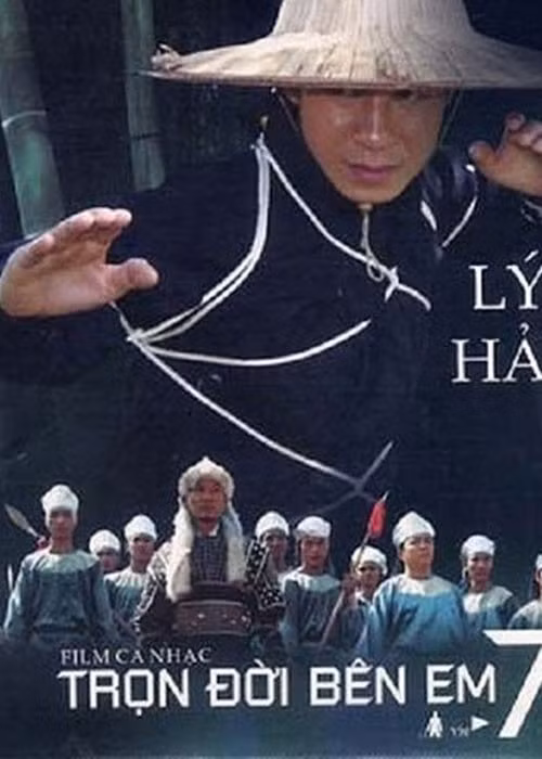 Để lấy lại tên tuổi, Lý Hải quyết định đi theo xu hướng của thời điểm năm 2000 là thực hiện video ca nhạc kết hợp hài kịch. Không may, một ngày trước khi thực hiện “Trọn đời bên em”, anh bị các mạnh thường quân xù kèo.