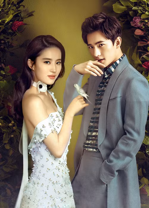 Tin đồn về Lưu Diệc Phi và Dương Dương được một cư dân mạng đăng tải nên độ chính xác thấp, khiến nhiều người hoài nghi.