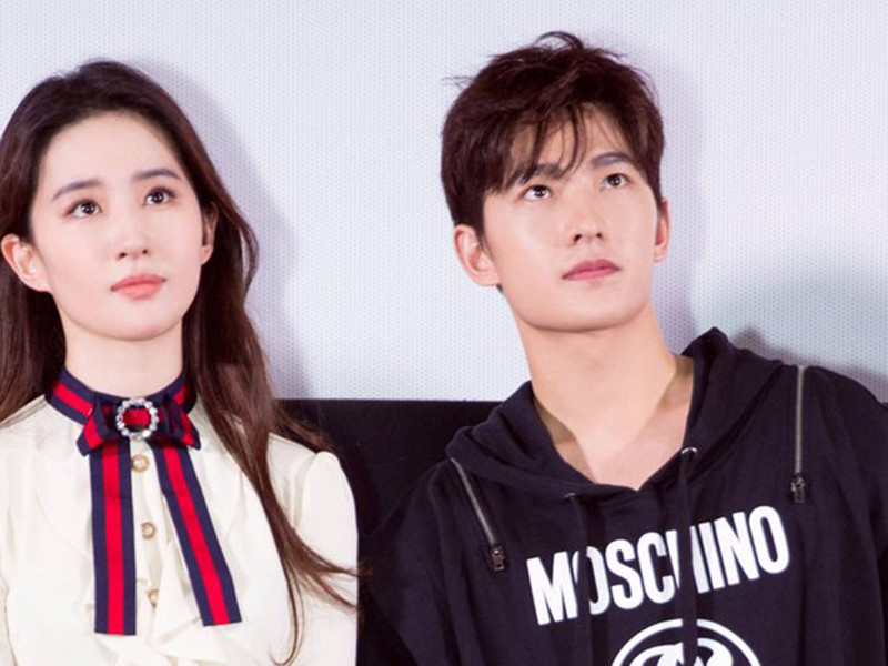 Lưu Diệc Phi và Dương Dương hiện chưa lên tiếng về nghi vấn đã kết hôn, sắp làm đám cưới.