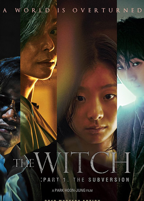 Trước “Tầng lớp Itaewon”, Kim Da Mi được chú ý nhờ vai diễn trong bộ phim điện ảnh "The witch part 1: The subversion" (Sát thủ nhân tạo).