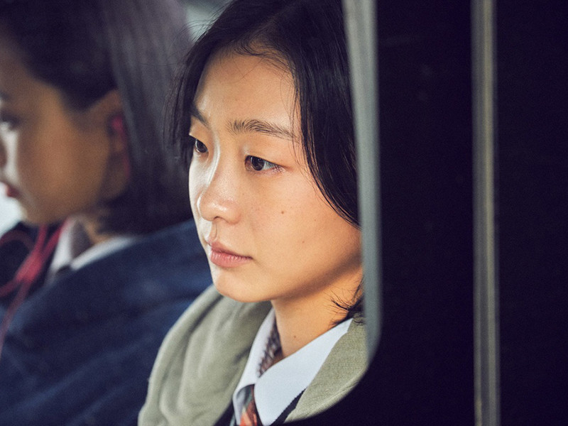 Trong phim, Da Mi diễn tròn vai nhân vật vừa ngây thơ, vừa điên loạn, giúp cô rinh về nhiều giải thưởng.