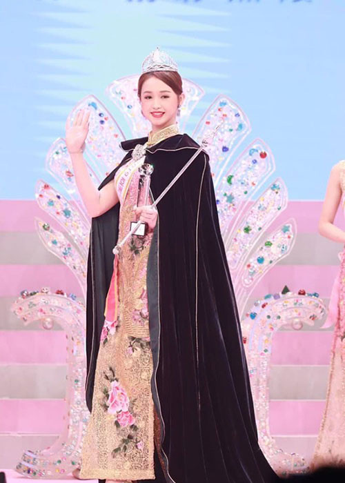 Cuối năm 2019, cô đăng quang cuộc thi Hoa hậu châu Á ATV (Miss Asia ATV) do Đài truyền hình ATV tổ chức.