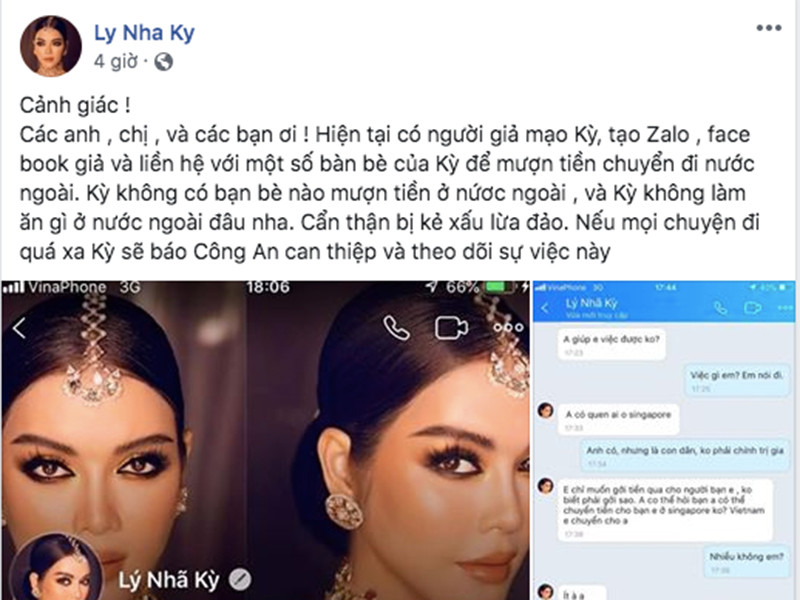 Tháng 8/2019, Lý Nhã Kỳ tá hỏa phát hiện người tạo Zalo, Facebook giả và liên hệ với một số bạn bè của cô để mượn tiền chuyển đi nước ngoài. Khi biết mình bị mạo danh, Lý Nhã Kỳ ngay lập tức lên tiếng cảnh báo.