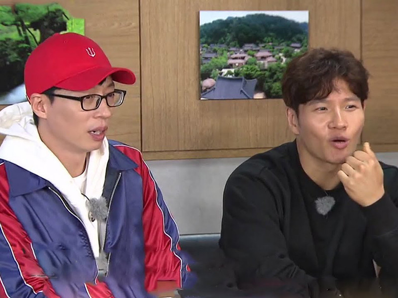Cùng chung tay với Shin Min Ah - Kim Won Bin là Kim Jong Kook và Yoo Jae Suk. Hai thành viên của chương trình Running Man mỗi người ủng hộ 100 triệu won cho hiệp hội cứu trợ thiên tai Hàn Quốc.