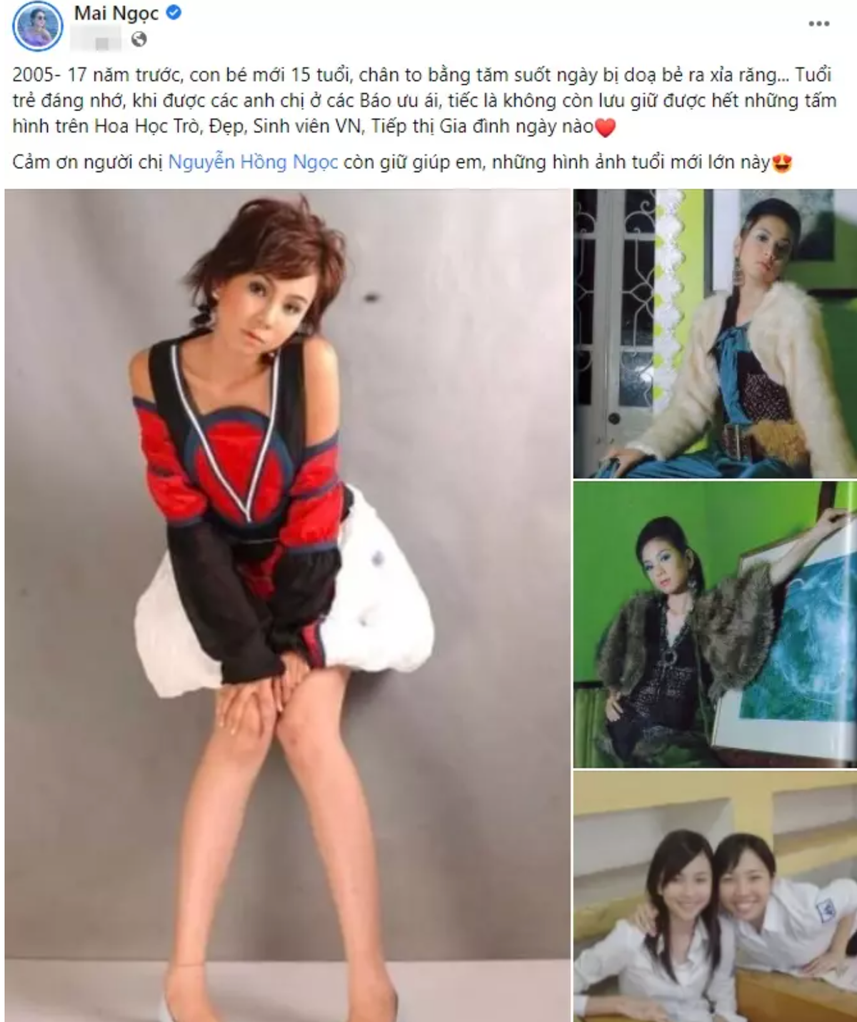 Theo chia sẻ của Mai Ngọc thời điểm đó là cách đây 17 năm, cô mới 15 tuổi, nhưng qua ảnh có thể thấy cô trông rất chững chạc, có phần trưởng thành.