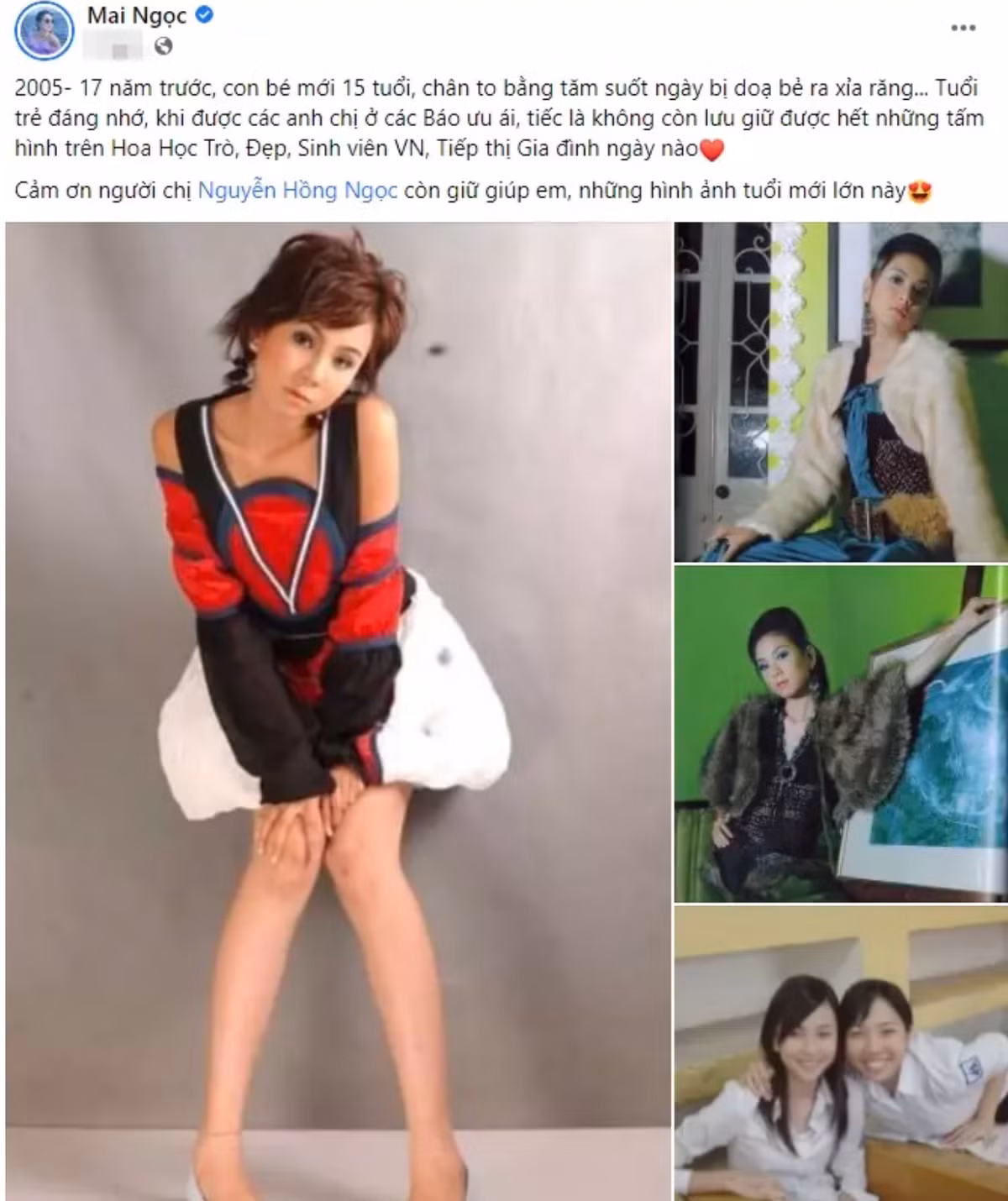 Theo chia sẻ của Mai Ngọc thời điểm đó là cách đây 17 năm, cô mới 15 tuổi, nhưng qua ảnh có thể thấy cô trông rất chững chạc, có phần trưởng thành.