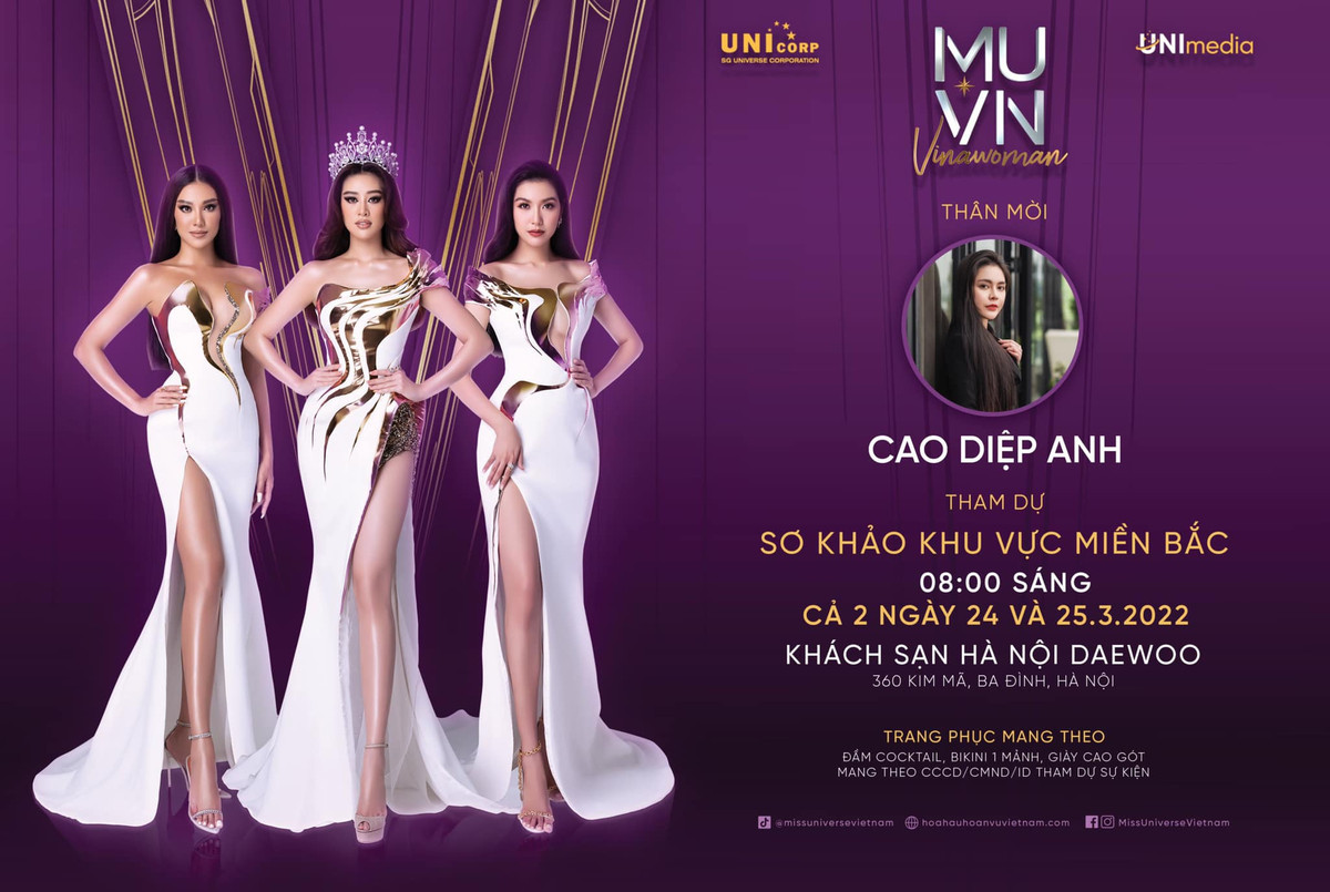 Cô nàng đã tung bộ ảnh bikini khoe đường cong gợi cảm cùng tuyên bố sẽ tham dự cuộc thi Hoa hậu Hoàn vũ Việt Nam 2022.