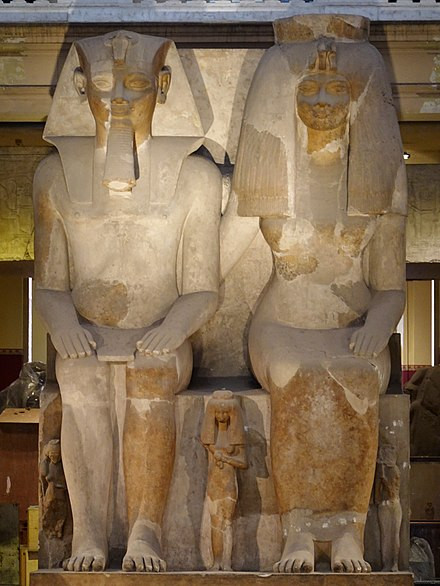 Một vài ghi chép khác cho hay vợ chồng pharaoh Amenhotep III có với nhau nhiều hơn 7 người con. Tuy nhiên, quan điểm này chưa được giới chuyên gia chứng thực.