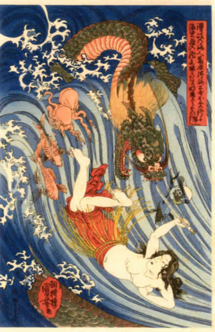 Không những vậy, thần Rồng Ryujin sở hữu rất nhiều của cải, vàng bạc, châu báu quý giá.