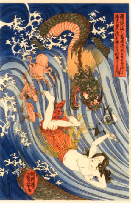 Không những vậy, thần Rồng Ryujin sở hữu rất nhiều của cải, vàng bạc, châu báu quý giá.