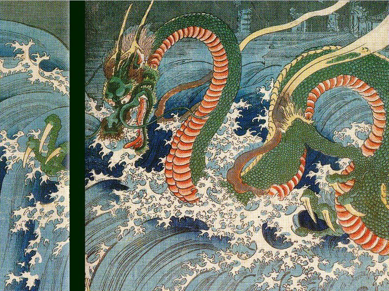 Thêm nữa, thần Rồng Ryujin có một khả năng đặc biệt là có thể biến hành hình dáng giống con người.