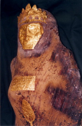 Sau khi nắm được thông tin trên, cảnh sát bắt giữ tên đồng phạm để điều tra vị trí chính xác mà hắn tìm thấy xác ướp. Cuối cùng, người này khai tìm thấy thi hài ở một địa điểm gần biên giới Iran - Afghanistan.