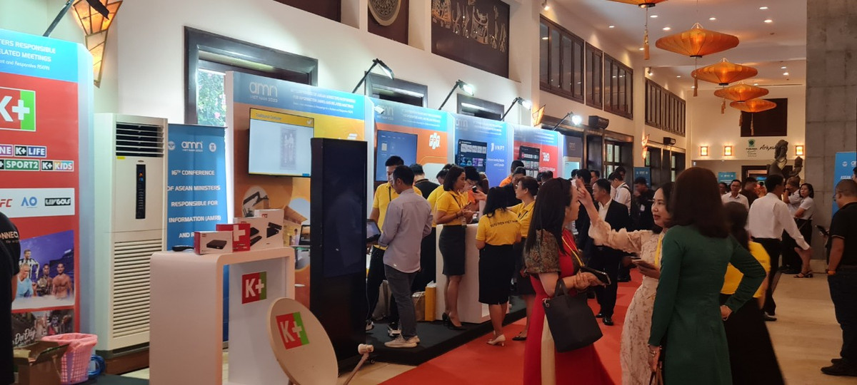 Hội nghị AMRI diễn ra 02 năm 1 lần, do các nước thành viên ASEAN luân phiên đảm nhiệm vai trò chủ trì và tổ chức Hội nghị. Việt Nam sẽ tiếp quản vị trí Chủ tịch AMRI trong giai đoạn 2023 - 2025.