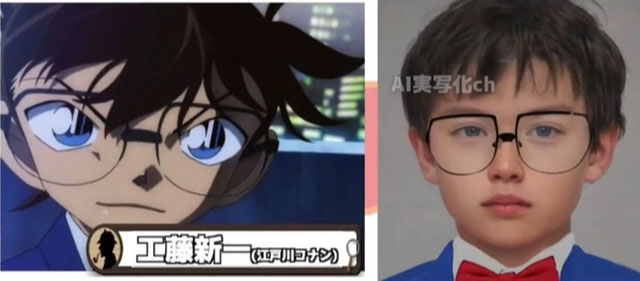 Phiên bản đời thực của Conan Edogawa, cậu bé thám tử với trí tuệ siêu việt - mang nét thông minh, lanh lợi và đôi mắt to tròn đầy tò mò, phản ánh đúng tinh thần của nhân vật trong truyện.