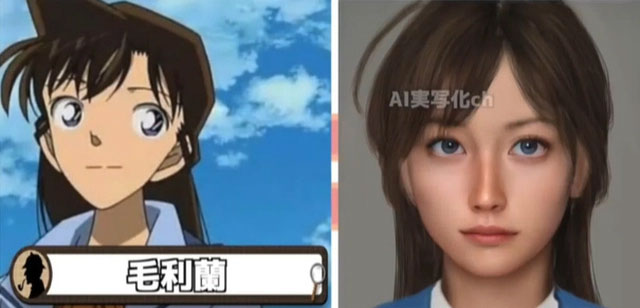 Ran Mori, cô gái mạnh mẽ và dịu dàng, được AI khắc họa với vẻ đẹp thanh tú, ánh mắt ấm áp và mái tóc dài đặc trưng, thể hiện sự kiên cường và tình cảm sâu sắc dành cho Shinichi.