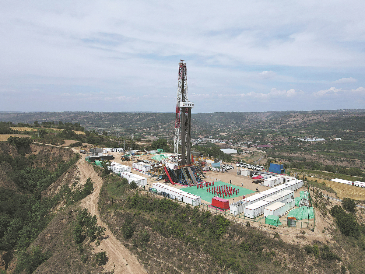 Trung tâm điều khiển từ xa phân tích dữ liệu thời gian thực, tối ưu hóa hiệu suất khai thác và vận hành tự động. (Ảnh: chinadaily)