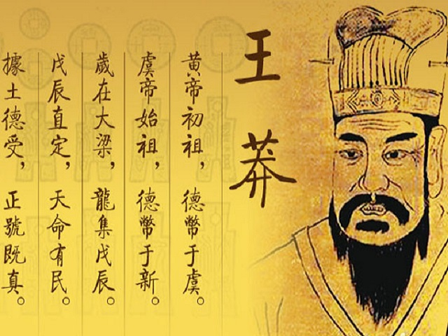 Tuy nhiên, vì đi trước thời đại quá xa, ông bị phản đối mạnh mẽ và nhà Tân nhanh chóng sụp đổ dưới phong trào phục Hán.(Ảnh:Dân việt)