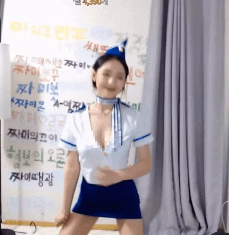 Trong ba tháng gần nhất, Jiami đã kiếm được khoảng 1,6 tỷ đồng từ donate, với thu nhập hằng năm ước tính khoảng 2 tỷ đồng.