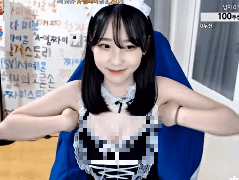 Nội dung livestream của cô tuy đơn giản nhưng lại rất thu hút nhờ yếu tố giải trí cao và hình ảnh quyến rũ.