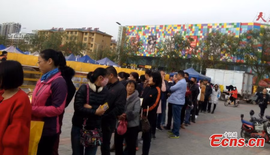 Sự kiện phát gạo miễn phí của trung tâm mua sắm ở Binzhou diễn ra vào ngày 1/11 vừa qua.