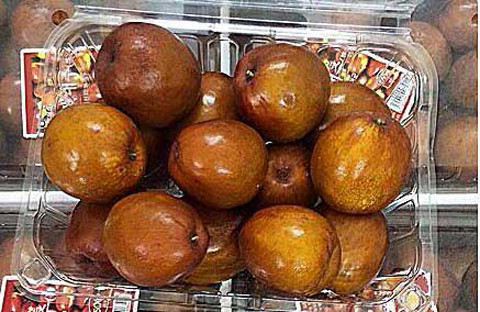 Loại táo dại Hàn Quốc được xách tay về Việt Nam có giá khá chát lên tới 800.000 đồng/kg những người tiêu dùng ở Sài Gòn vẫn mua về ăn.