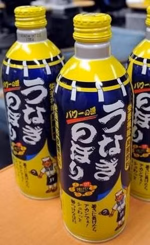 Soda vị lươn: Loại nước ngọt có ga mang tên “Lươn rung động” là thứ nước bão hòa cacbon có màu vàng được làm từ lươn. Sản phẩm độc đáo này được sản xuất bởi công ty Tobacco của Nhật Bản.