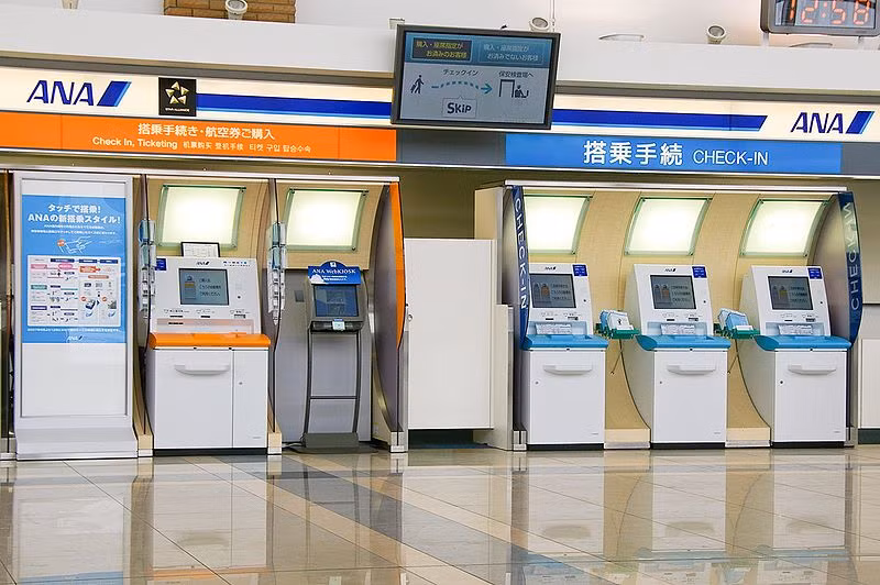 Khu vực check-in của hãng ANA tại sân bay Hakodate.