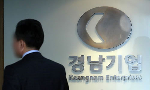 Nhung ong trum bi so gay vi gian lan nam 2015-Hinh-2