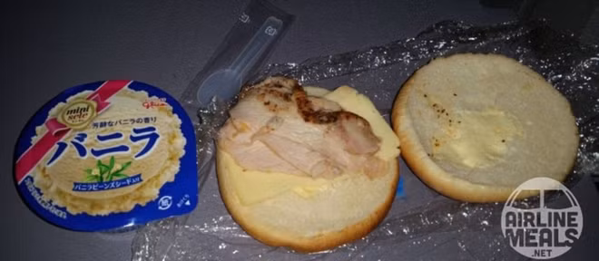 Đây là suất ăn dở tệ được phục vụ trên chuyến bay của hãng United Flight.