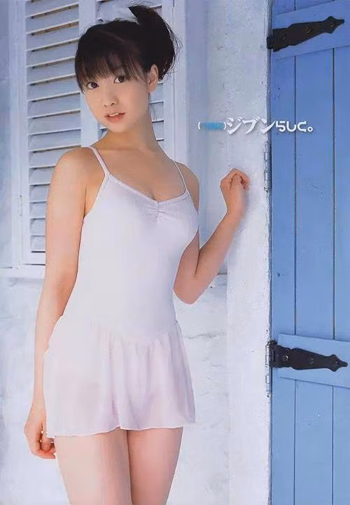 Nguoi mau noi y Nhạt Bản có guong mạt trẻ tho