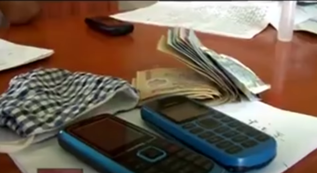 Sau khi sát hại nạn nhân, hung thủ vẫn bình thản về nhà ngủ và sáng hôm sau dậy đi làm như không có chuyện gì xảy ra. Số tài sản cướp được của nạn nhân là 500.000 đồng cùng chiếc điện thoại đã được thu hồi, còn con dao gây án Ngà vứt xuống ao trước nhà nhằm phi tang. 