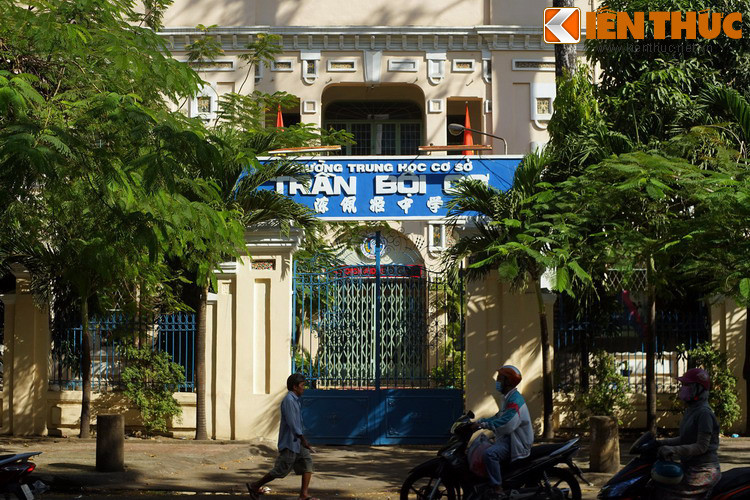 Sau ngày đất nước thóng nhất, vào năm 1977, trường Phước Đức được UBND và Sở Giáo dục TP HCM đổi tên thành Trường PTCS cấp 1-2 Trần Bội Cơ. Năm 1998 đổi tên là Trường THCS Trần Bội Cơ.