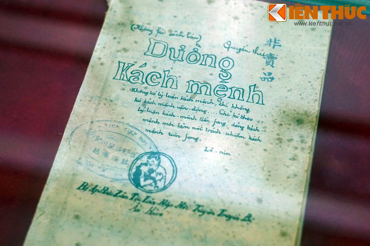 Sách "Đường Kách mệnh" của đồng chí Nguyễn Ái Quốc, xuất bản tại Quảng Châu, Trung Quốc năm 1927.