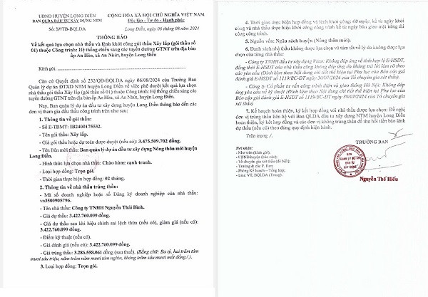 BRVT: Các gói thầu chiếu sáng tại huyện Long Điền đang chậm triển khai? BRVT: Cac goi thau chieu sang tai huyen Long Dien dang cham trien khai?